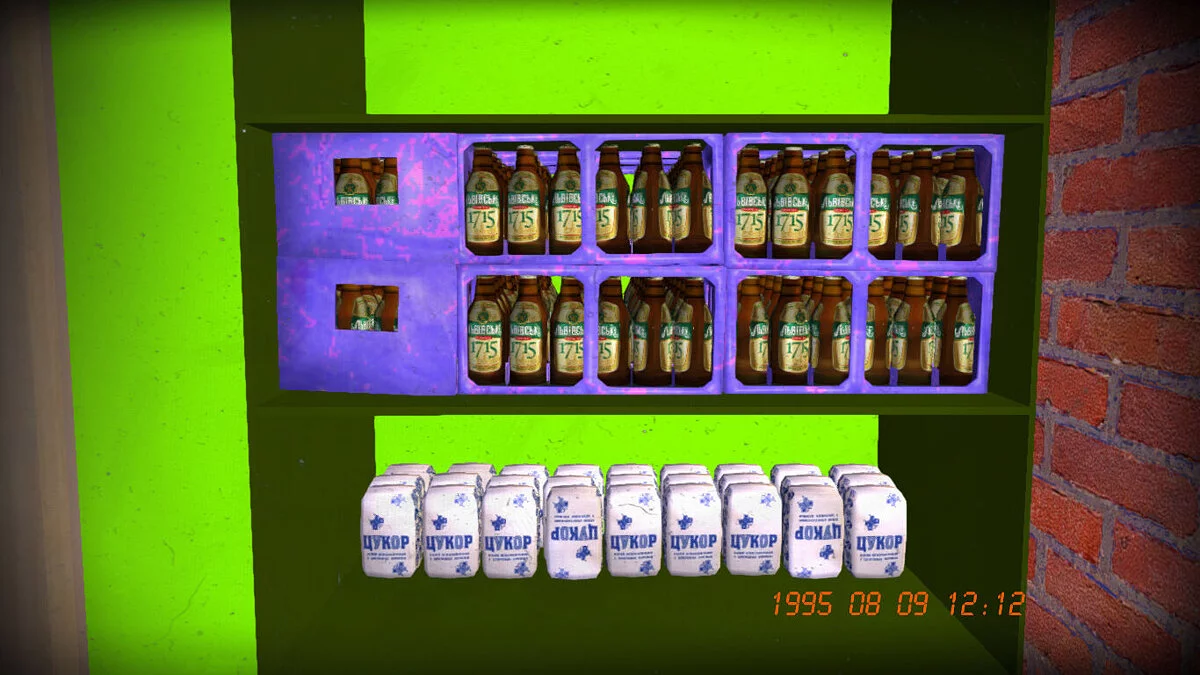 My Summer Car — Stok Kahverengi Satsuma
