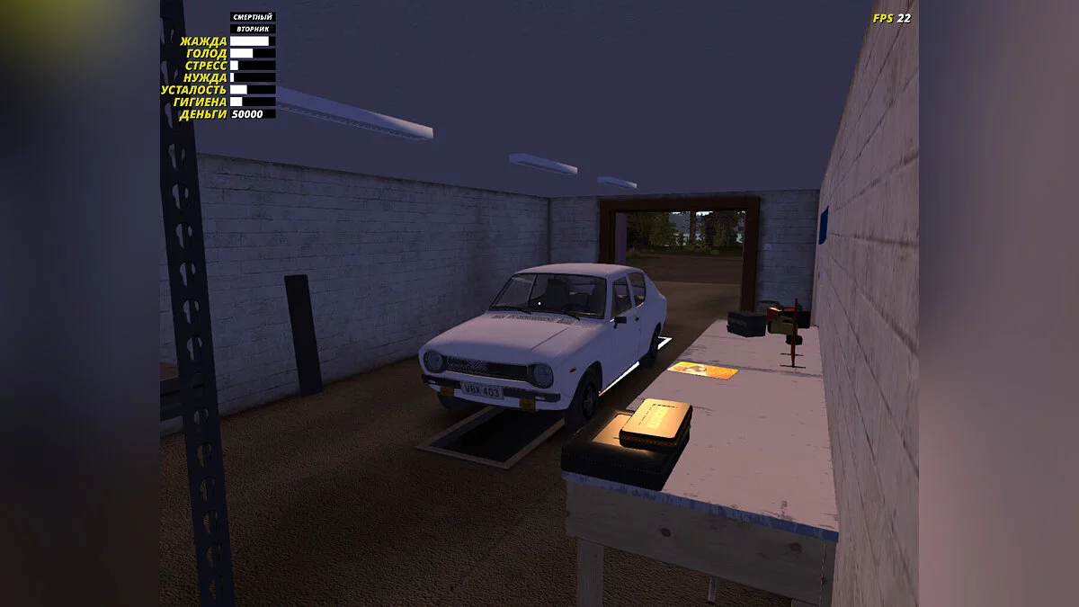 My Summer Car — Stock Satsuma, trama intacta, 50.000 marcas.