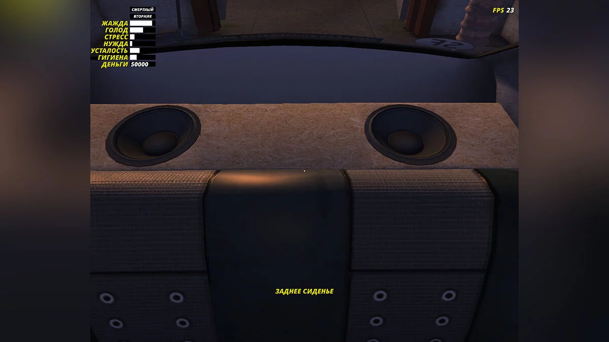 My Summer Car — Satsuma original, enredo inalterado, 50k marcos