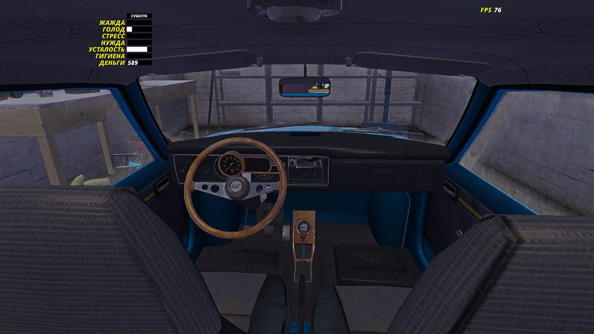 My Summer Car — Stok Satsuma, hikaye dokunulmamış