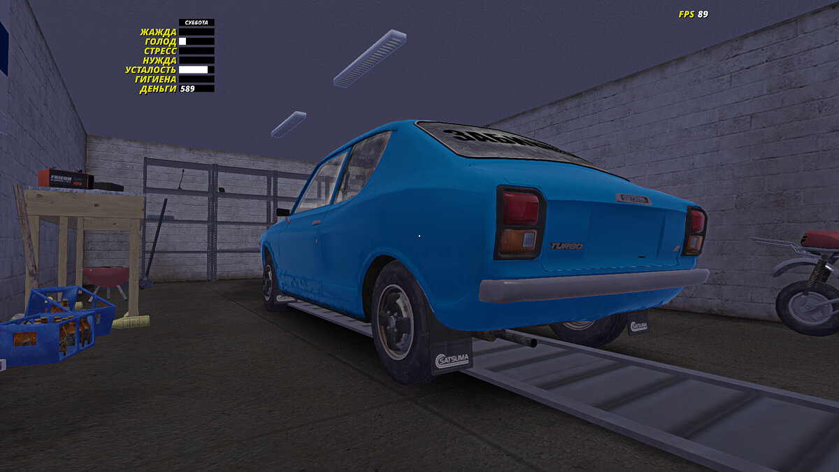 My Summer Car — Stock Satsuma, the plot is not touched