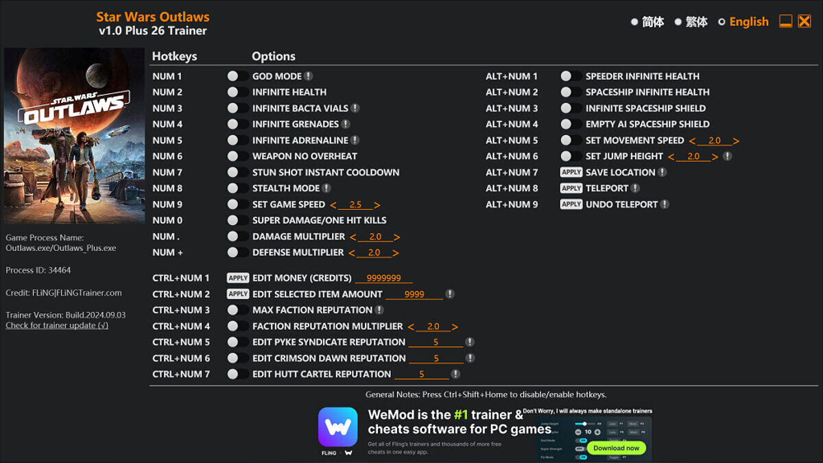 Star Wars Outlaws — Trainer (+26) [1.0]