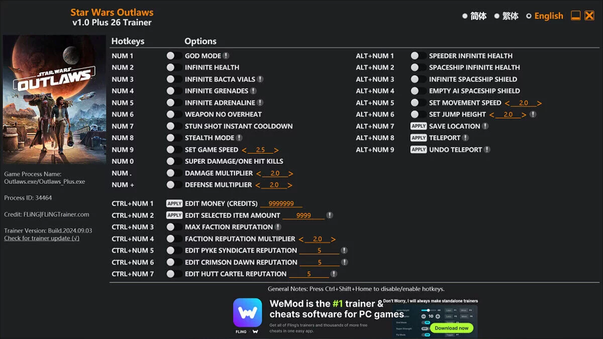 Star Wars Outlaws — Trainer (+26) [1.0]