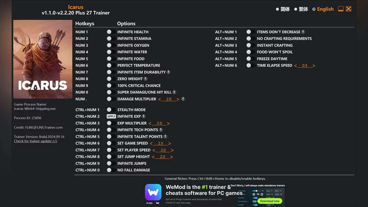 Icarus — Entrenador (+27) [1.1.0 - 2.2.20]