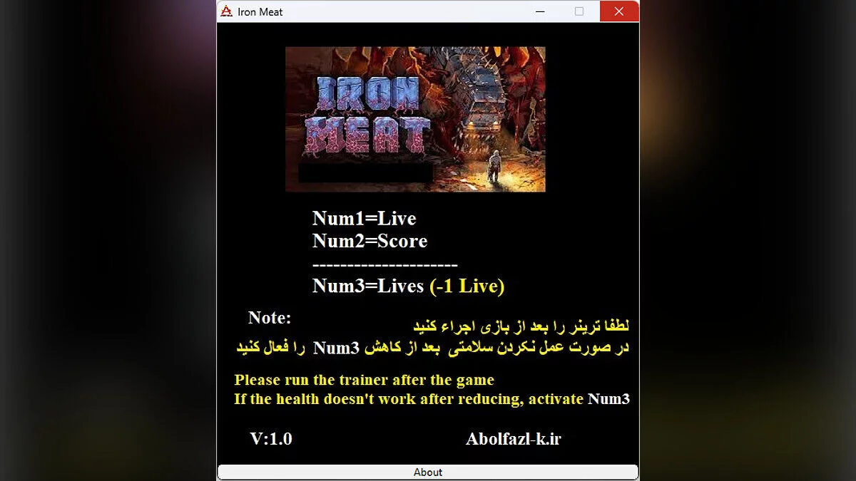 Iron Meat — Trainer (+3) [1.0]