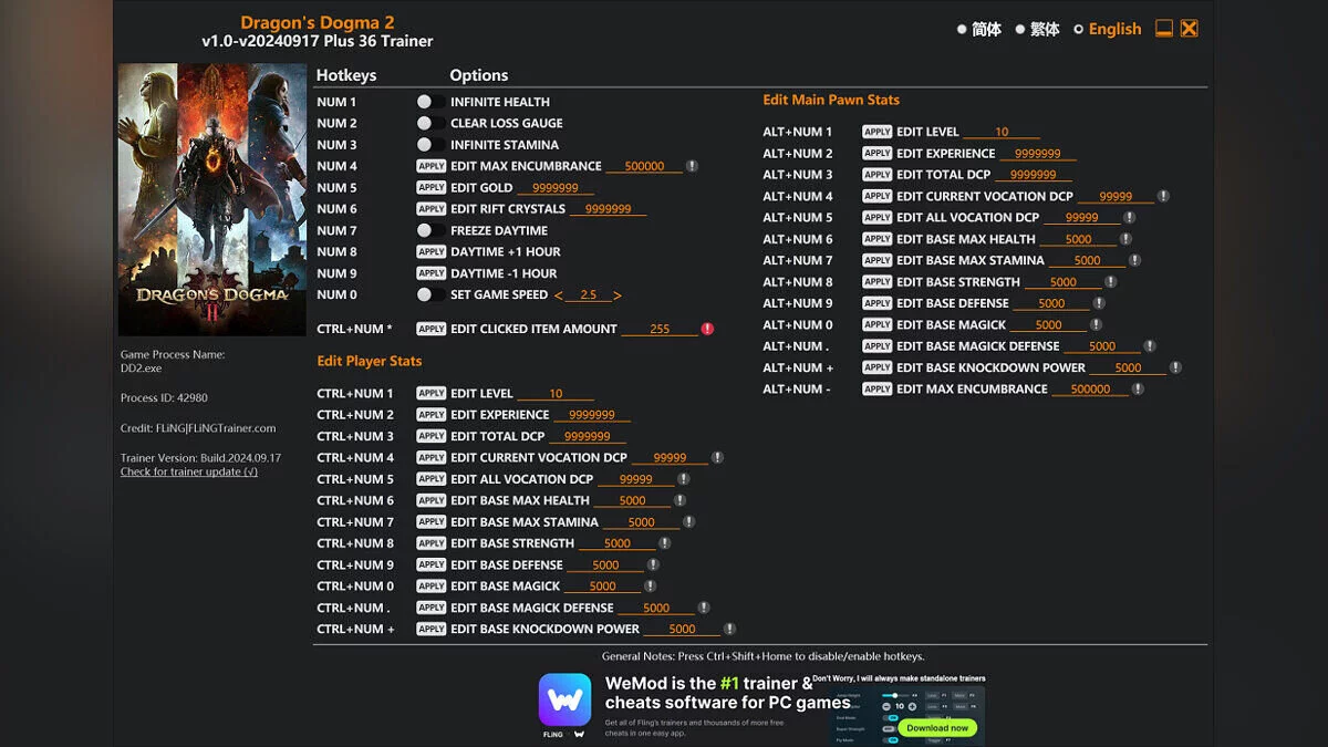 Dragon&#039;s Dogma 2 — Entrenador (+36) [1.0 - ACTUALIZADO: 17/09/2024]