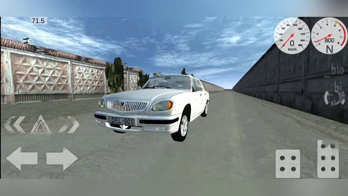 Simple Car Crash Physics Sim — Volga 31107