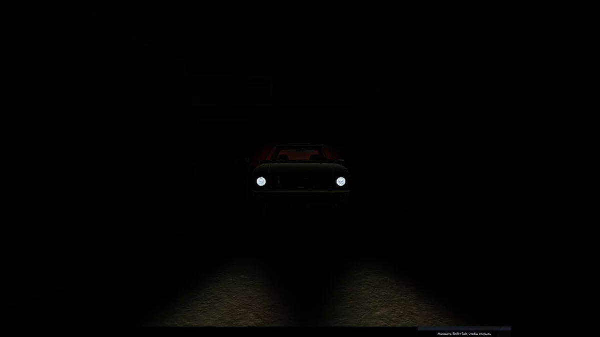 My Summer Car — Trama alternativa