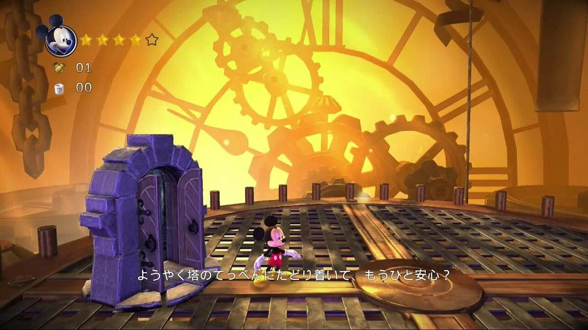 Збереження [Ліцензія Steam]