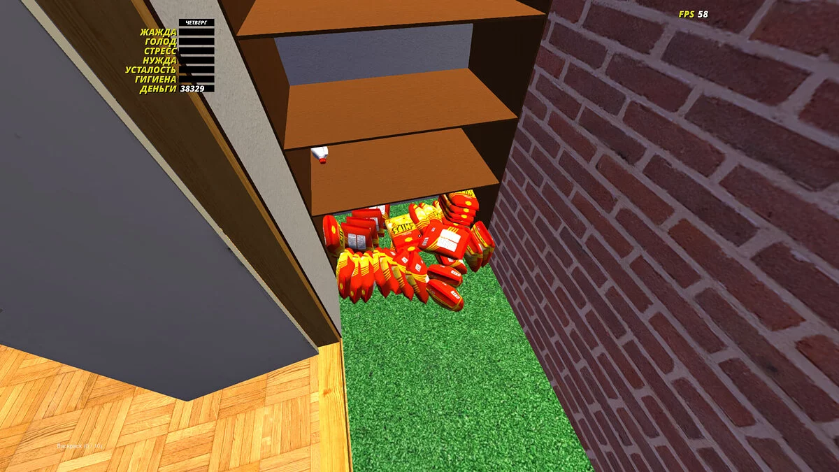 My Summer Car — Gotowa do naprawy Satsuma