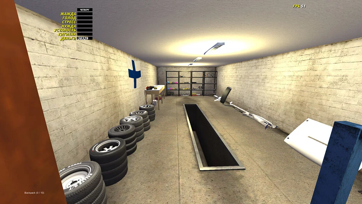 My Summer Car — Gotowa do naprawy Satsuma