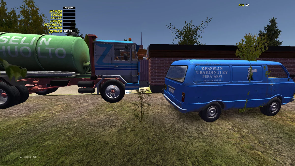 My Summer Car — Gotowa do naprawy Satsuma