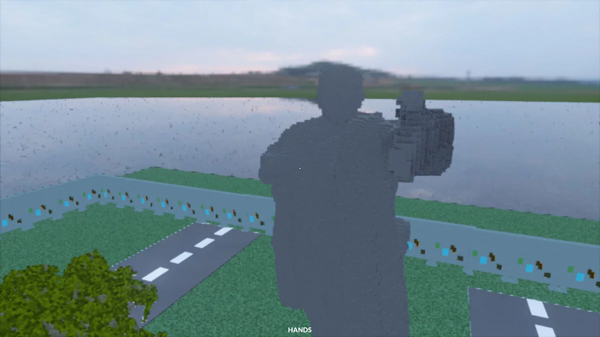 Teardown — İnovka