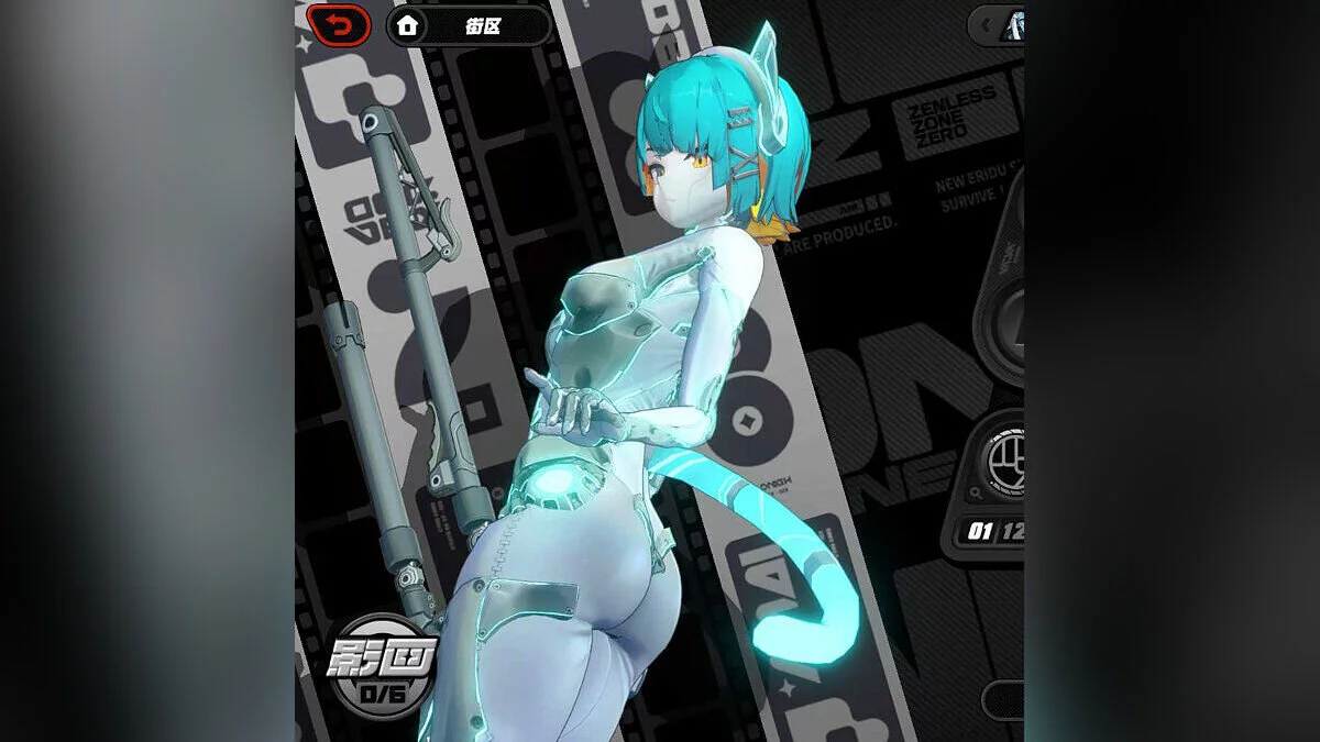 Zenless Zone Zero — Ellen a tubarão cibernético