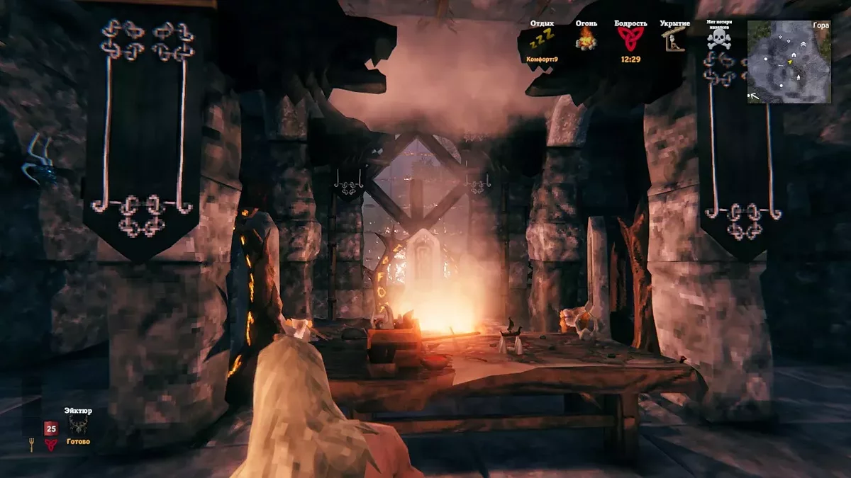 Valheim — Twierdza Kaer Morhen (z teleportem od respawnu)