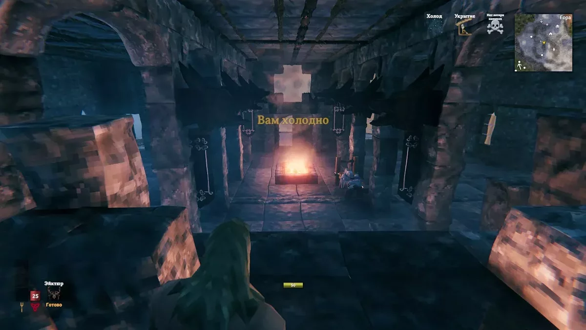 Valheim — Twierdza Kaer Morhen (z teleportem od respawnu)