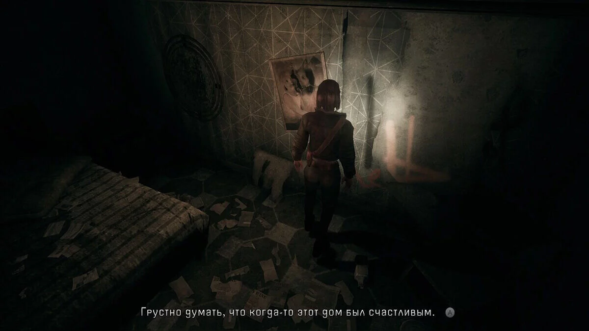 Hollowbody — Metin Ruslaştırıcı - Makine Çevirisi