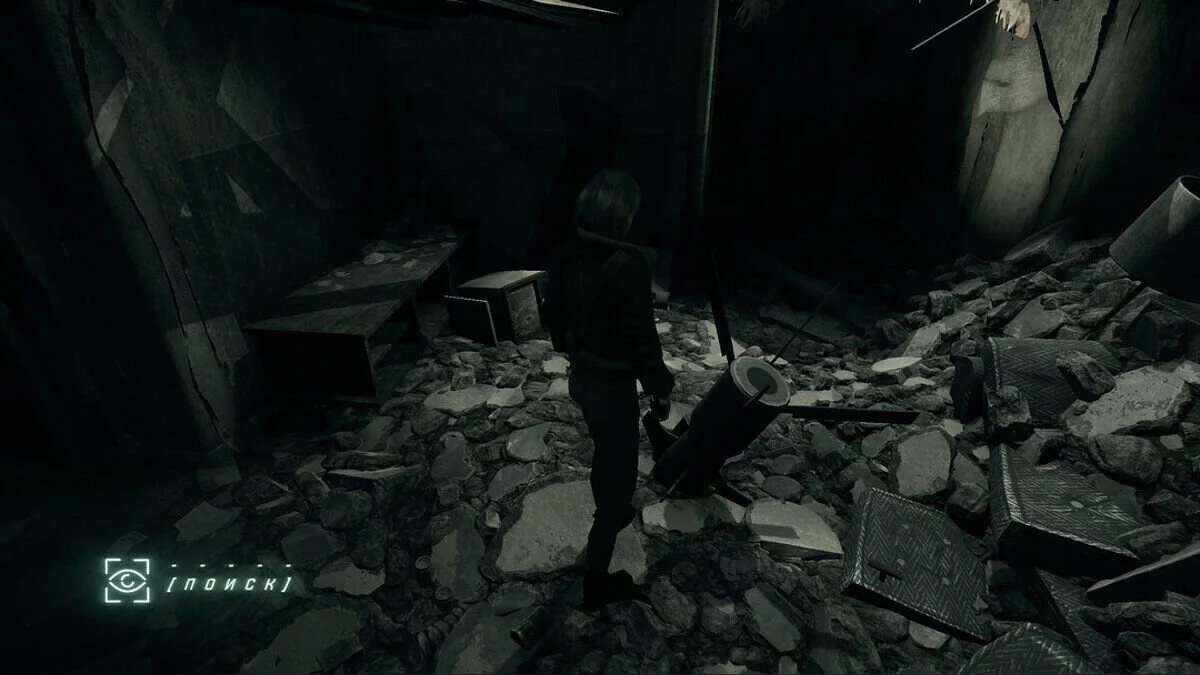 Hollowbody — Metin Ruslaştırıcı - Makine Çevirisi