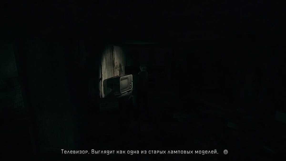 Hollowbody — Metin Ruslaştırıcı - Makine Çevirisi