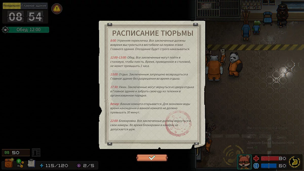 Back to the Dawn — Tradutor de Texto