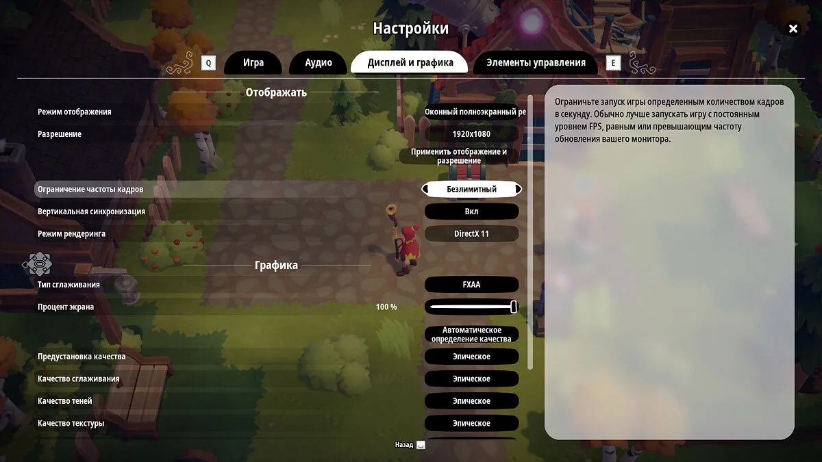 Oddsparks: An Automation Adventure — Metin Yamanlayıcı