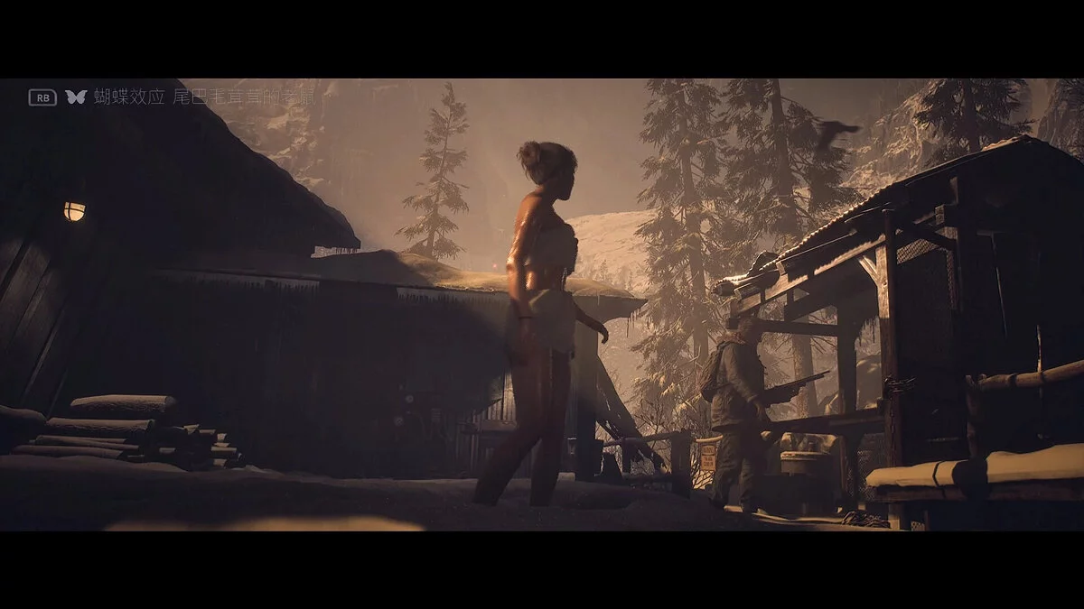 Until Dawn Remake — Samanta em uma toalha mais curta