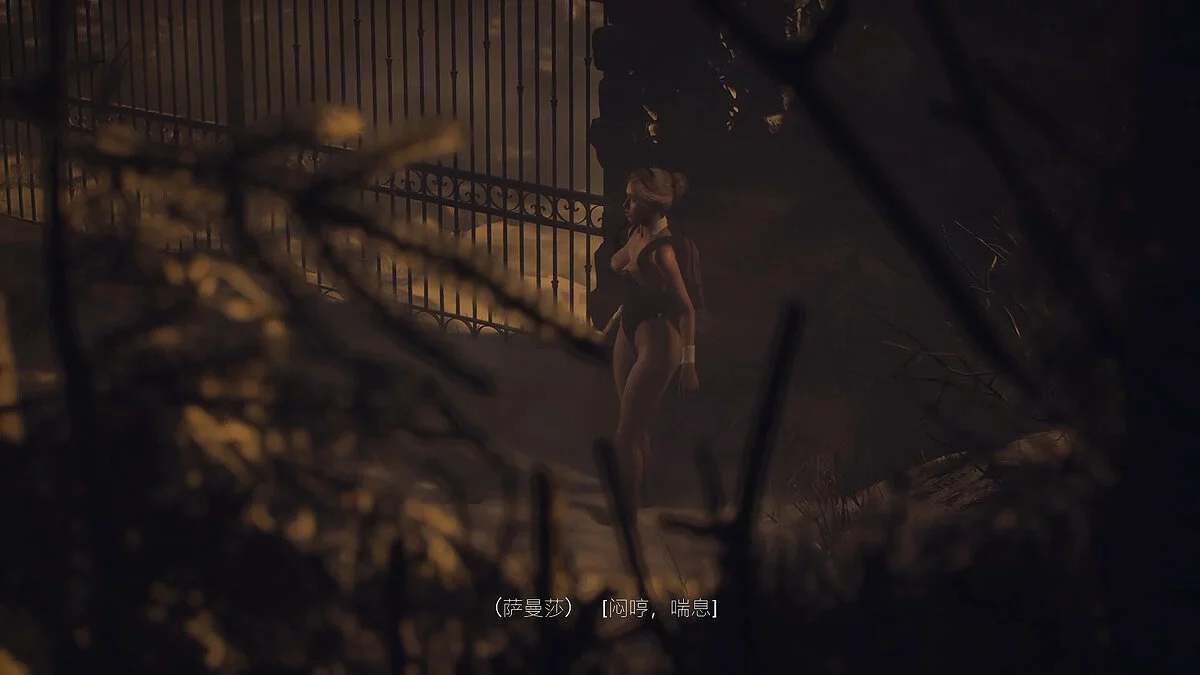 Until Dawn Remake — Саманта в костюмі зайця