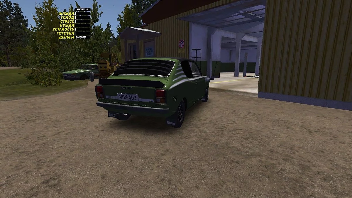 My Summer Car — Shranite za dosežek "Get a Satsuma".