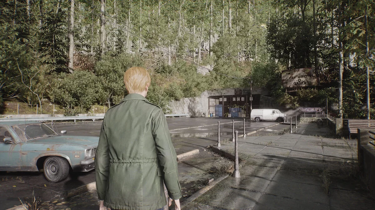 Silent Hill 2 — Güneşli hava