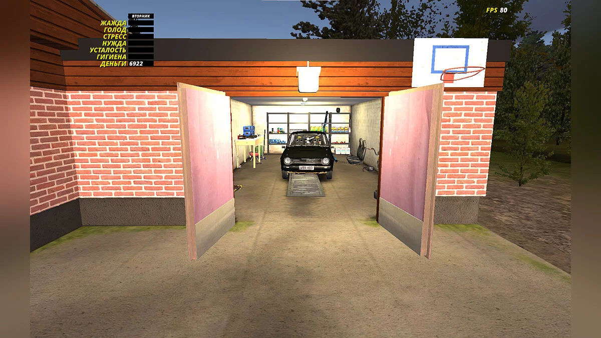 My Summer Car — Kahverengi Satsuma, hikaye dokunulmamış