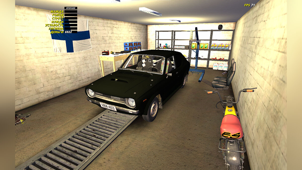 My Summer Car — Sports Brown Satsuma, plot untouched