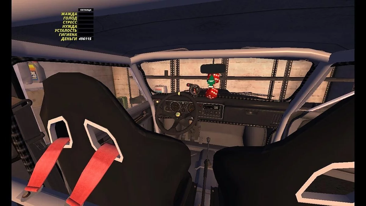 My Summer Car — Спортивна Сатсума, весь тюнінг, 500к марок (з модами)