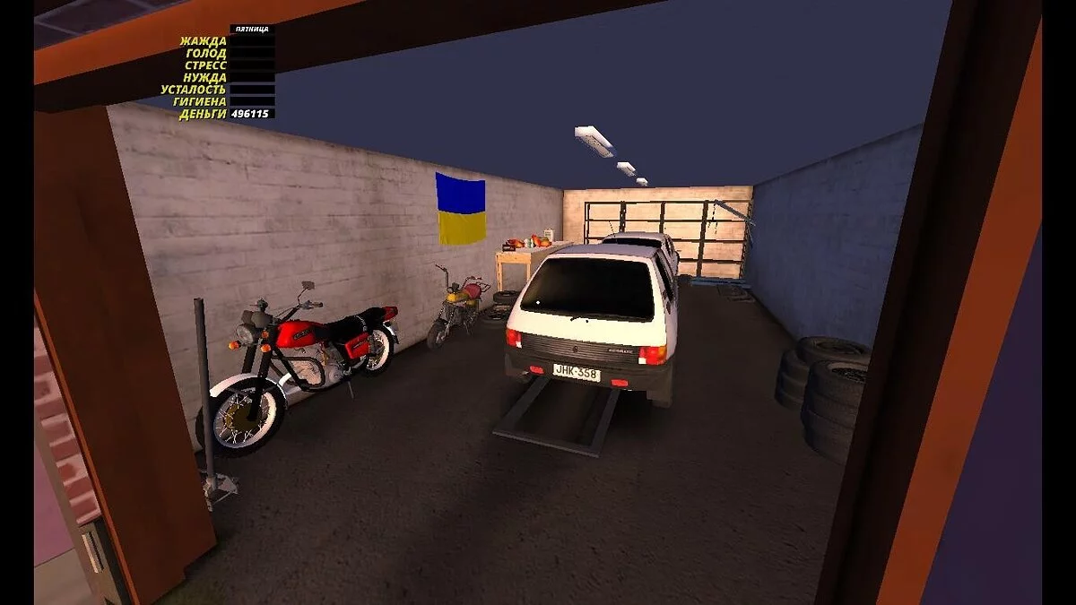 My Summer Car — Спортивна Сатсума, весь тюнінг, 500к марок (з модами)