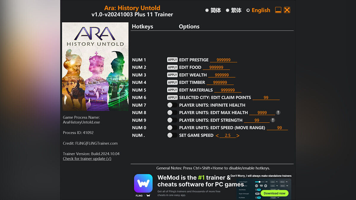 Ara: History Untold — Trainer (+11) [1.0 - UPD: 10/03/2024]