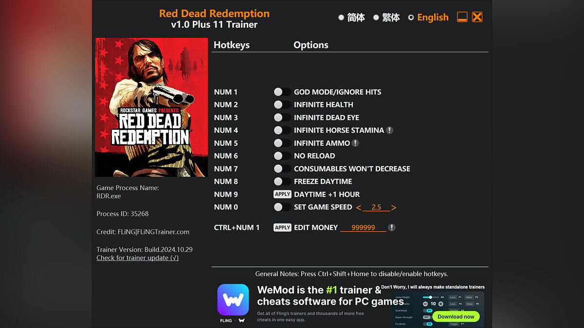 Red Dead Redemption — Trainer (+11) [1.0]