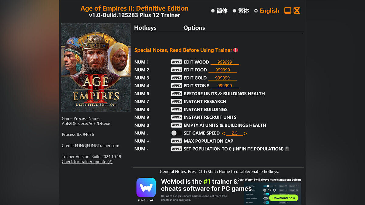 Age Of Empires 2: Definitive Edition — Trainer (+12) [1.0 - Build.125283]