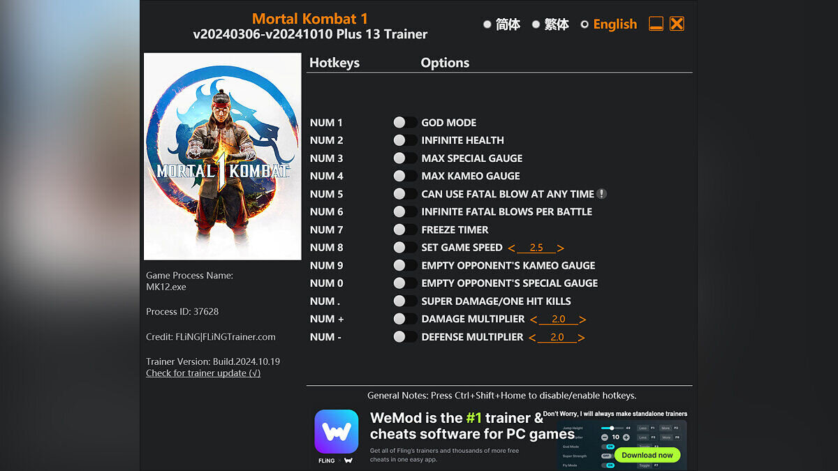 Mortal Kombat 1 — Trainer (+13) [UPD: 10/10/2024]