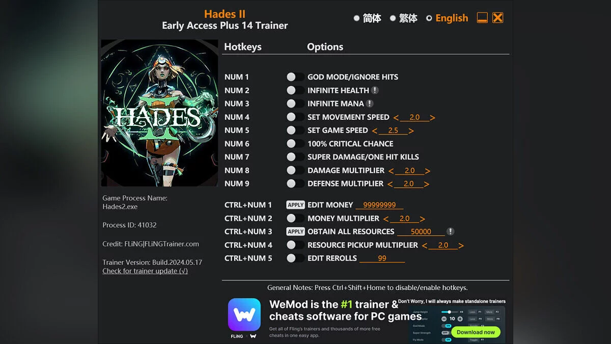 Hades 2 — Trainer (+14) [EA: 10/19/2024]