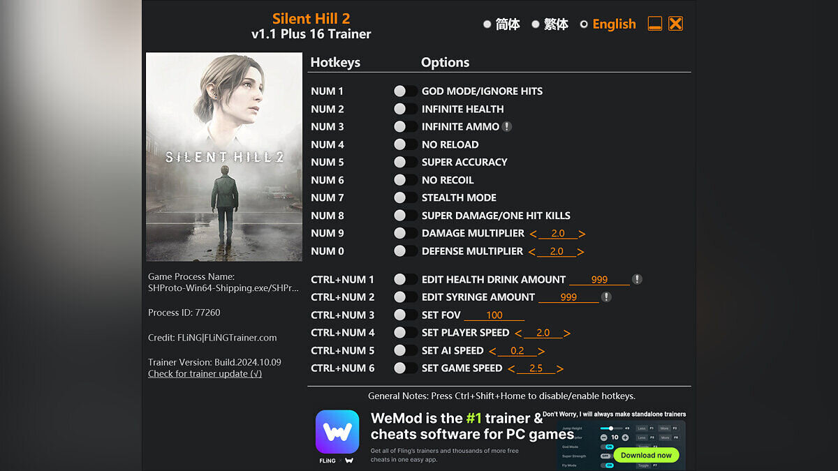 Silent Hill 2 — Trainer (+16) [1.1]