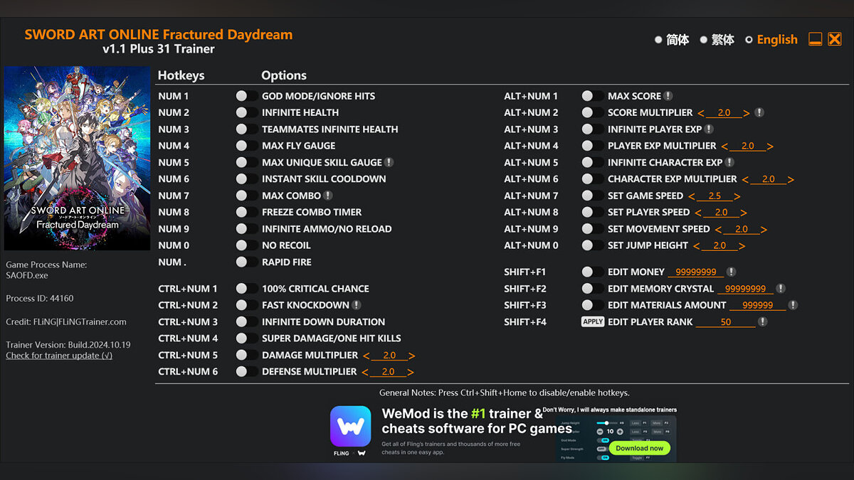 SWORD ART ONLINE Fractured Daydream — Trainer (+31) [1.1]