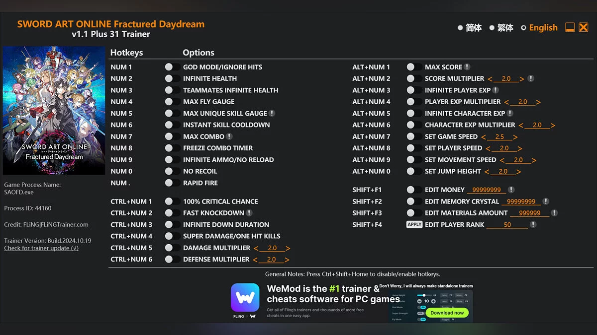 SWORD ART ONLINE Fractured Daydream — Entrenador (+31) [1.1]