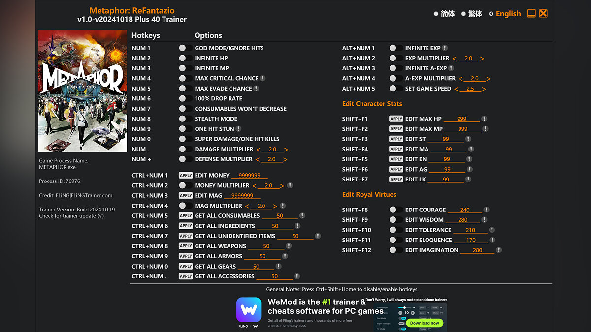 Metaphor: ReFantazio — Trainer (+40) [1.0 - UPD: 10/18/2024]