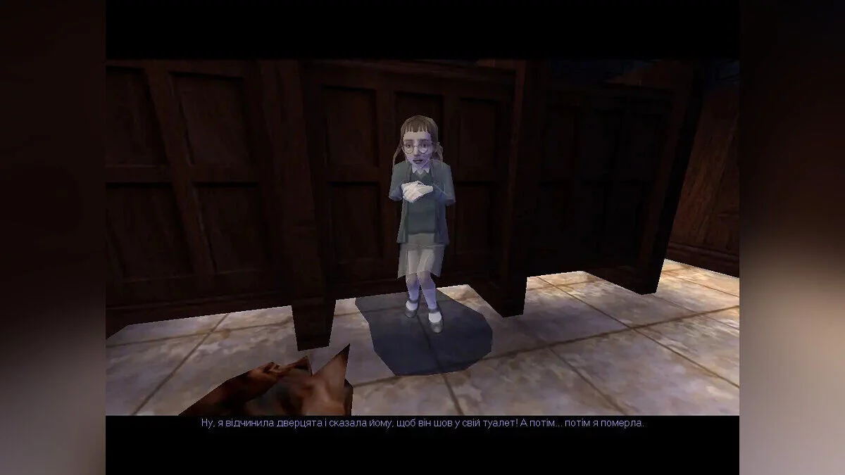 Harry Potter and the Chamber of Secrets — Harry Potter i Tajemnica Komnaty (tekst ukr + rosyjski/angielski dubbing)