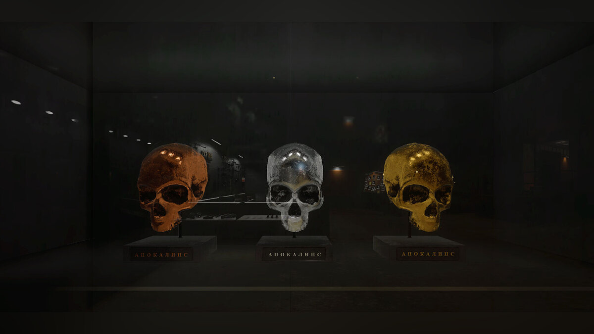 Phasmophobia — XX-2000, 594.965.799$, 3 apocalypse skulls (3 apocalypse icons) + bonus [0.10.0+]