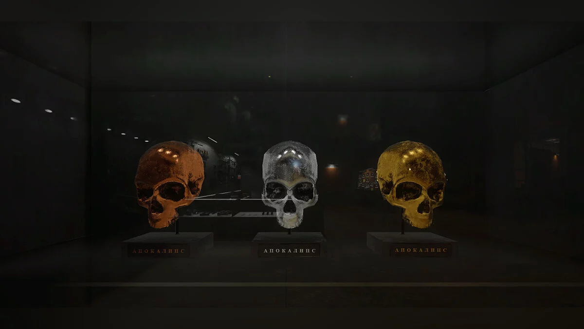 Phasmophobia — XX-2000, 594.965.799$, 3 apocalypse skulls (3 apocalypse icons) + bonus [0.10.0+]