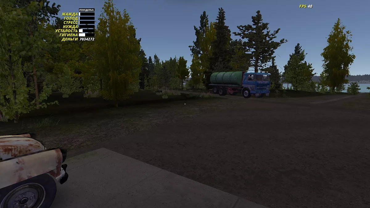 My Summer Car — Dragowa Satsuma z ogromnym budżetem