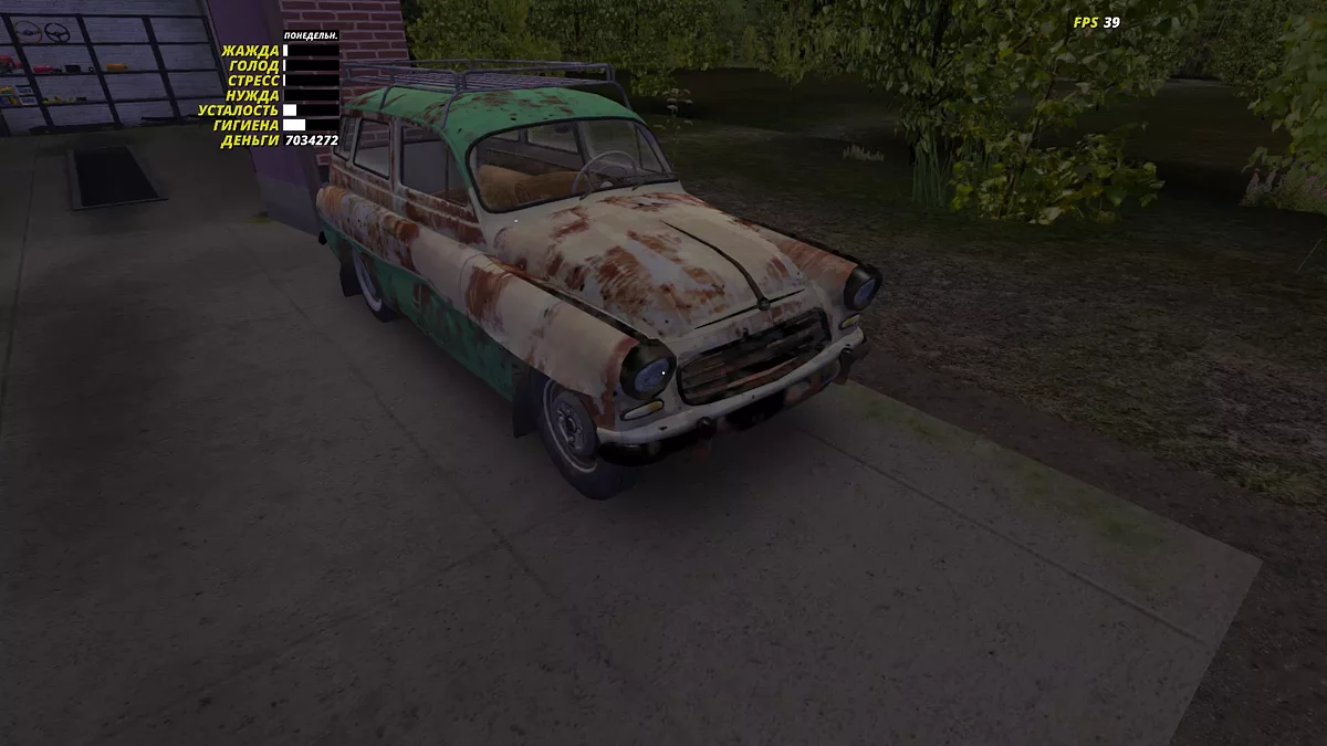 My Summer Car — Dragowa Satsuma z ogromnym budżetem