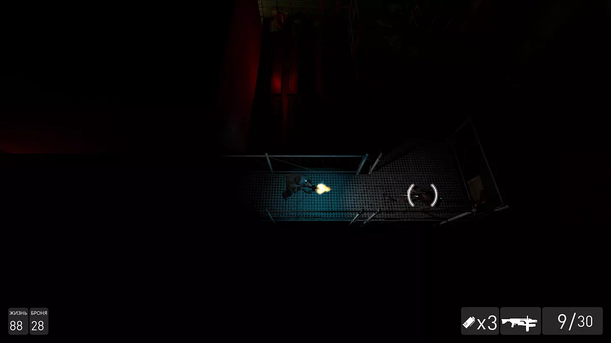 Half-Life 2 — Demo Titik Echo