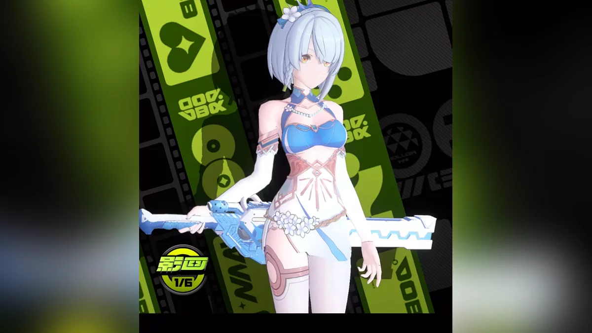 Zenless Zone Zero — Fiona menggantikan Enby