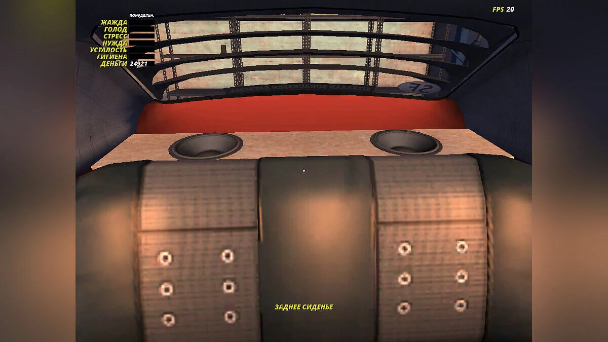 My Summer Car — GT Сатсума с сабвуферами и CD магнитолой, 5кк марок
